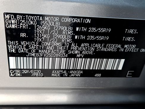 New 2025 Toyota RAV4 XSE image 19