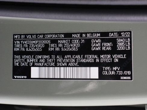 Used 2023 Volvo XC40 Recharge Ultimate image 16