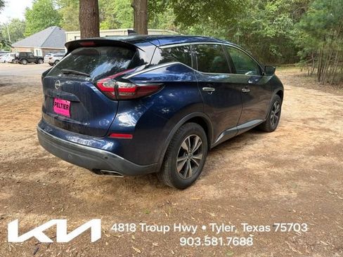 Used 2023 Nissan Murano S FWD image 10