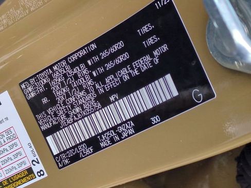 New 2026 Toyota Land Cruiser image 32