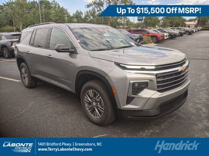 New 2026 Chevrolet Traverse LT w/ Driver Confidence Package