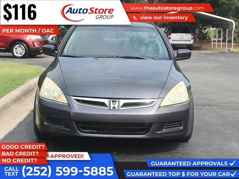 Used 2007 Honda Accord SE image 3