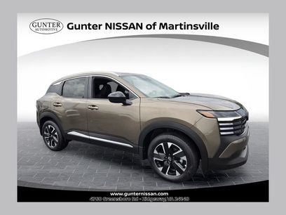 New 2026 Nissan Kicks SV