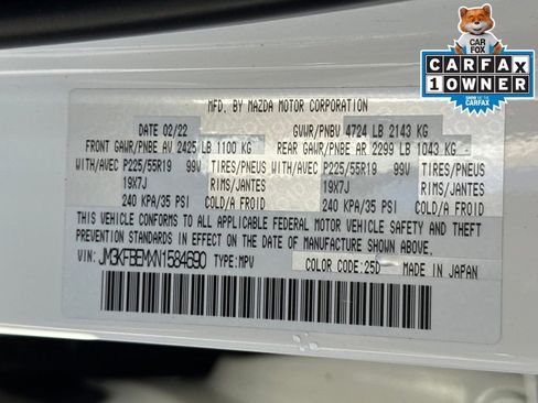 Used 2022 MAZDA CX-5 AWD 2.5 S w/ Premium Plus Pkg image 31