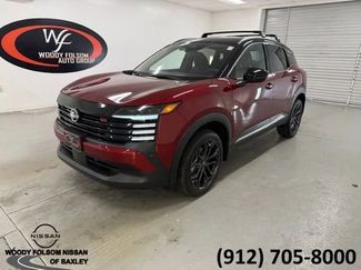 New 2025 Nissan Kicks SR video 1