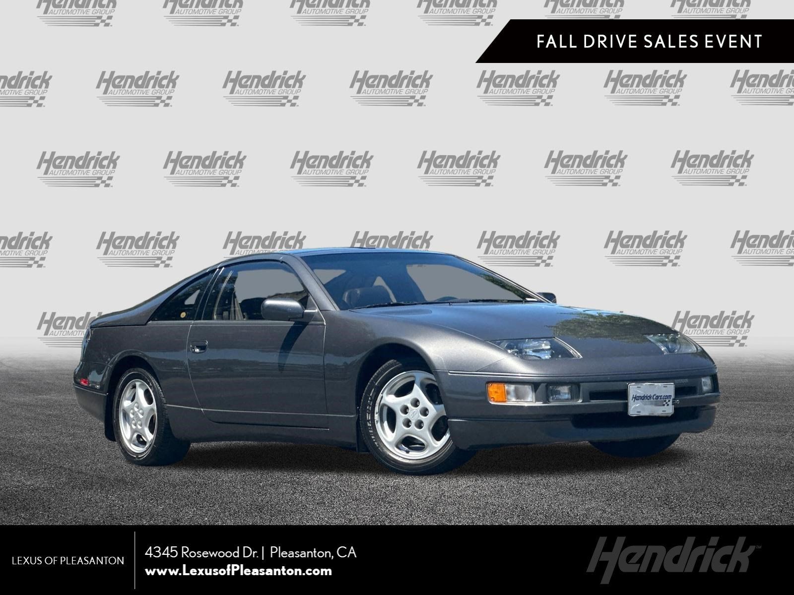 Used 1990 Nissan 300ZX GS RWD image 1