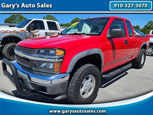 Used 2008 Chevrolet Colorado W/T AWD/4WD image 1