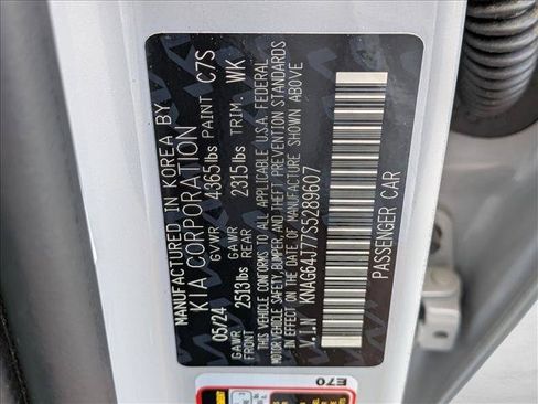 Used 2025 Kia K5 GT-Line w/ GT-Line Premium Package FWD image 24