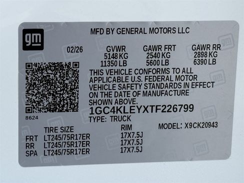 New 2026 Chevrolet Silverado 2500 W/T w/ WT Convenience Package image 23