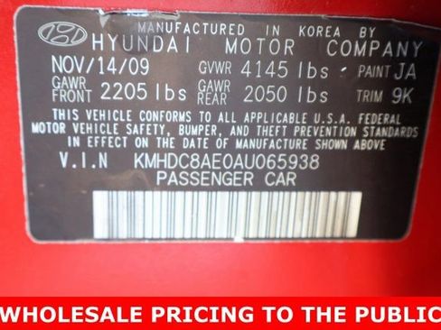 Used 2010 Hyundai Elantra SE image 27