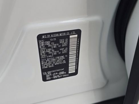 New 2026 Nissan Armada SV image 37