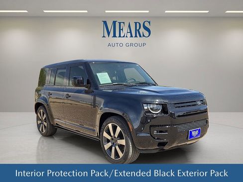 Used 2026 Land Rover Defender 110 V8 AWD/4WD image 8