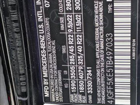 Certified 2026 Mercedes-Benz GLS 450 4MATIC image 25