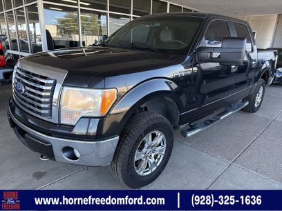Used 2010 Ford F150 4x4 SuperCrew