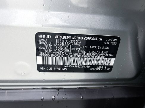 New 2025 Mitsubishi Outlander ES image 27