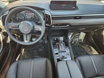 New 2026 MAZDA CX-50 2.5 Hybrid w/ Cargo Package