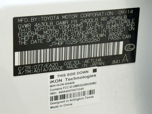 Used 2015 Lexus IS 250 image 55