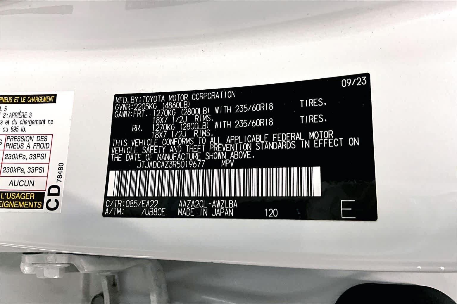 Used 2024 Lexus NX 250 FWD image 36