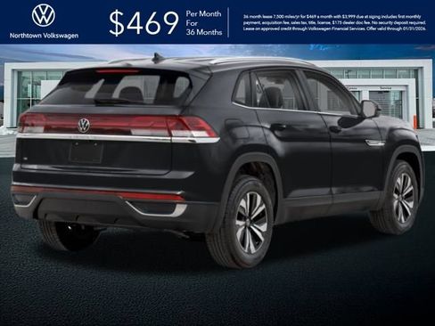 New 2026 Volkswagen Atlas Cross Sport SE image 2