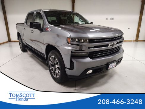 Used 2020 Chevrolet Silverado 1500 RST AWD/4WD image 1