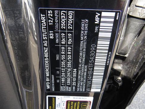 Used 2026 Mercedes-Benz GLC 300 4MATIC image 8
