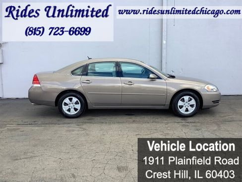 Used 2007 Chevrolet Impala LT image 8