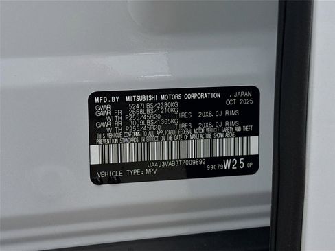 New 2026 Mitsubishi Outlander SE image 29