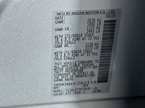 Used 2025 Nissan Pathfinder SV image 12