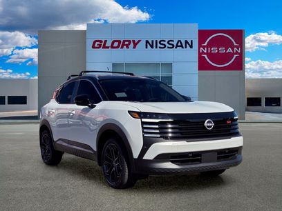 New 2027 Nissan Kicks SR