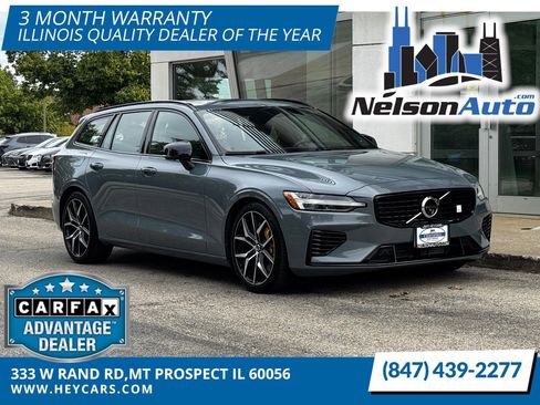 Used 2022 Volvo V60 T8 Polestar AWD/4WD image 1