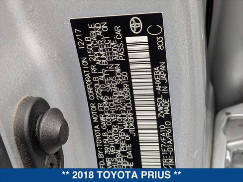 Used 2018 Toyota Prius Two image 25