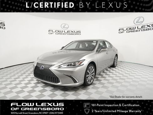 Used 2020 Lexus ES 300h w/ Premium Package image 1