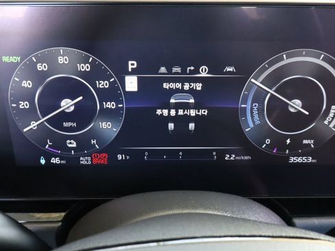 Used 2024 Kia Niro Wind FWD image 23