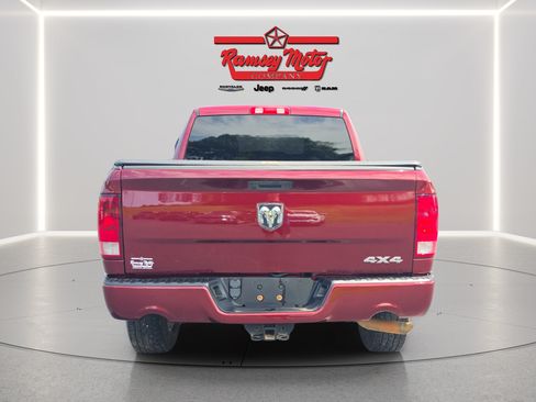 Used 2019 RAM 1500 Express AWD/4WD image 4