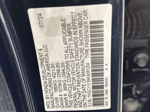 Used 2024 Honda Accord EX image 30