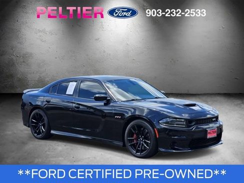 Used 2019 Dodge Charger Scat Pack w/ Daytona Edition Group RWD image 1
