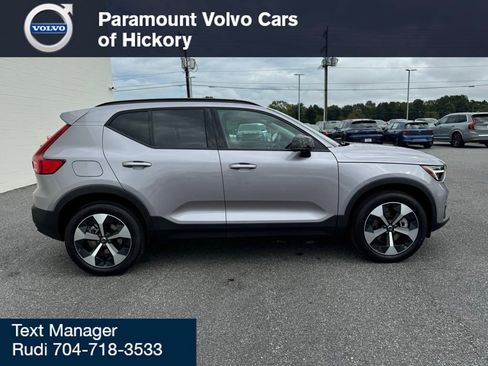 New 2026 Volvo XC40 B5 Plus w/ Protection Package Premier image 24