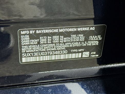 New 2026 BMW X5 sDrive40i w/ M Sport Package RWD image 33