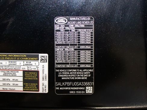 New 2025 Land Rover Range Rover Long Wheelbase SE image 25