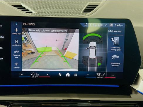 Used 2025 BMW X1 xDrive28i image 18