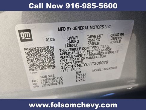 New 2026 Chevrolet Silverado 2500 LT w/ Safety Package image 28