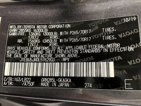 Used 2020 Toyota 4Runner SR5 Premium image 33