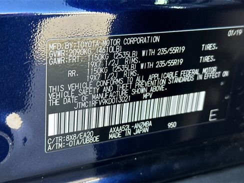 Used 2019 Toyota RAV4 XLE Premium image 33
