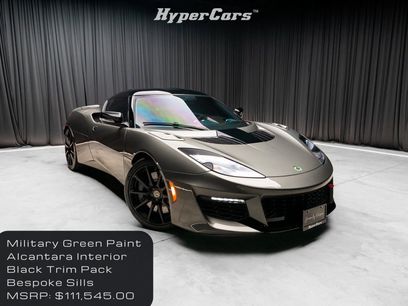 Used 2020 Lotus Evora