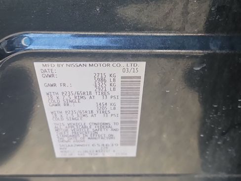 Used 2015 Nissan Pathfinder SV FWD image 16