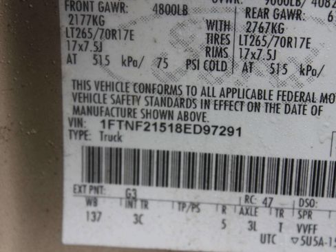 Used 2008 Ford F250 XLT image 7