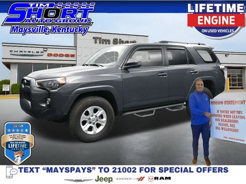 Used 2024 Toyota 4Runner SR5 AWD/4WD image 1