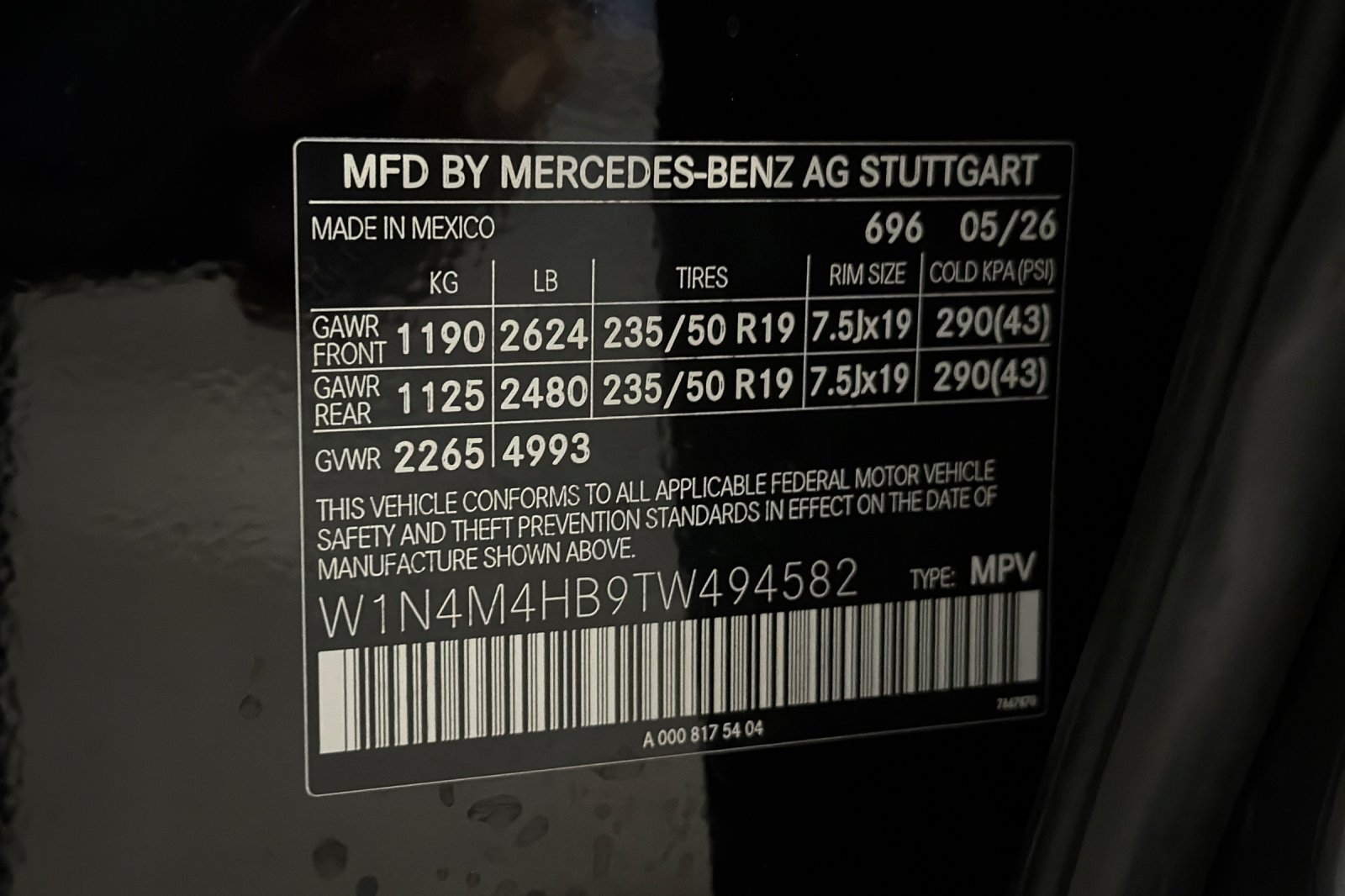 New 2026 Mercedes-Benz GLB 250 4MATIC image 27