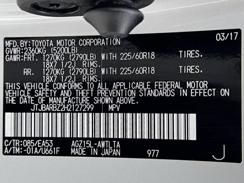 Used 2017 Lexus NX 200t AWD w/ Premium Package image 24
