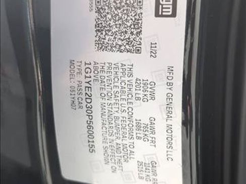 Used 2023 Chevrolet Corvette Z06 w/ Battery Protection Package RWD image 25